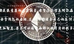 易币付的其他平台使用指南：专家揭秘独家秘诀