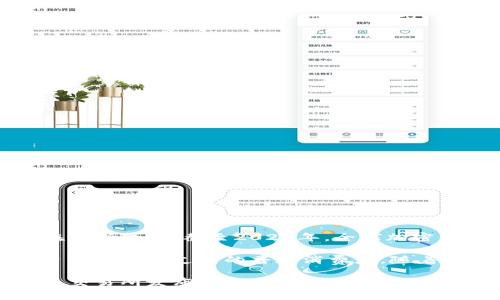 加密钱包的全球用户量是一个动态变化的数字，随着加密货币的普及和采用率的增长，这个数字也在不断变化。截至2023年，全球加密钱包的用户数量估计在数亿左右。一些研究机构和市场分析公司估计，这个数字已经接近或超过3亿。

这部分用户主要包括持有比特币、以太坊等主要加密货币的投资者，也包括那些使用加密钱包进行日常交易和支付的普通消费者。随着更多人关注区块链技术和数字资产，加密钱包的用户基础预计还会继续扩大。

如果你想要获取更准确和最新的数据，可以关注一些区块链相关的研究机构、行业报告以及加密货币交易所发布的信息。这些资料通常会涵盖最新的用户统计和市场趋势。
