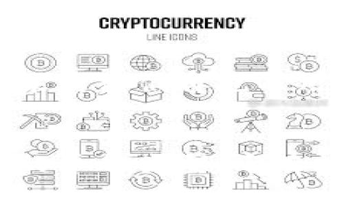 baioti最牛数字货币钱包：专家揭秘独家秘诀，让你的资产安全无忧！/baioti
数字货币钱包, 资产安全, 虚拟货币/guanjianci

引言：数字货币时代的来临
说真的，近年来数字货币的热潮真的是一波接一波，很多人甚至把投资比作“游戏”，不过，投资的背后可不是儿戏。你有没有想过，数字货币钱包在这个过程中的重要性？在这个信息瞬息万变的时代，找到一个安全、可靠的数字货币钱包，就像找到一把钥匙，打开财富的大门。

什么是数字货币钱包？
简单来说，数字货币钱包就是一种存储和管理加密资产的工具。它可以是软件、硬件，甚至纸质的形式。你可以用它来接收、存储和发送数字货币。你可能会问，为什么需要这么多种类的钱包？其实是因为每种钱包都有其独特的优势和劣势。了解它们，才能找到最适合自己的那一款。

数字货币钱包的类型
市面上主要有三种类型的数字货币钱包：热钱包、冷钱包和纸钱包。听起来很简单，但是每种都有其独特的目的。

h4热钱包/h4
热钱包通常是在线的钱包，比如手机应用、网页钱包等。它们的访问方便，操作流畅，非常适合日常交易。但需要注意的是，由于它们常常连接到互联网，安全性相对较低，就像你家里密钥没放好，所以被“入侵”的风险相对较高。

h4冷钱包/h4
冷钱包则是相对安全的选择，常常是指将你的数字货币存储在没有互联网连接的设备中，例如硬件钱包或USB设备。投资比较大、交易频率不高的朋友，选择冷钱包将会是个不错的选择。毕竟，有些东西是不能随便给别人看的，懂的吧？

h4纸钱包/h4
简单来说，纸钱包就是把你的私钥和公钥打印在纸上。虽然这种方式非常安全，但操作相对复杂，而且一旦纸张损坏或丢失，风险就大了。所以在使用纸钱包时，最好备份好，并且存放在一个你熟悉的地方。

选择数字货币钱包的考虑因素
选择一个钱包可不是随便说说的事，下面是几个重要的考虑因素：

h4安全性/h4
安全性无疑是选择钱包的第一位。有些钱包能提供双重认证、冷存储等安全措施，帮助你“守住”你的财富。记住，越是安全的钱包，越难“入侵”。

h4易用性/h4
你可能会觉得，操作复杂的功能可能意味着更安全，但如果你连基本的操作都学不会，那这个钱包根本没有用。所以，选一个用户界面友好的钱包，真的是很重要。

h4支持的货币种类/h4
一些钱包只支持某几种数字货币，而一些则能够支持多种主流币种。所以，如果你喜欢“尝鲜”，那多币种钱包会是更好的选择。

一些知名的数字货币钱包
为了帮助大家更好地了解，下面是一些在业界比较知名的数字货币钱包，希望能为你提供一些启示。

h4Ledger Nano S/h4
作为一款硬件钱包，Ledger Nano S 在安全性方面可圈可点。它的小巧设计方便携带，并且支持多种主流数字货币。普通用户和专业投资者都对它赞不绝口，真的是个不错的选择。

h4Trezor/h4
Trezor 也是一款优秀的硬件钱包，安全性和易用性兼具。它的界面非常友好，即使你是新手，也能快速上手。总之，如果你想要高安全性和高易用性，这个钱包绝对值得一试。

h4Exodus/h4
Exodus 是一个非常受欢迎的热钱包，它有着极佳的用户体验和丰富的币种支持。而且它的界面简洁易懂，无论是新手还是老手，都能轻松使用。如果你重视操作体验，Exodus 不容错过。

数字货币安全常识
随着数字货币的火热，安全问题也变得愈发重要。所以，保护你的资产尤为关键。以下是几个小贴士：

h4启用双重认证/h4
很多钱包都提供双重认证功能。尽量开启这个功能，即使有人获得了你的密码，也无法轻易交易。这就相当于多了一道安全门，让你的资产更安全。

h4避免公共Wi-Fi/h4
在公共场合使用数字货币钱包时，尽量避免使用公共Wi-Fi。这些网络常常不够安全，黑客有可能通过它们进入你的钱包。所以，随身携带你的流量吧，安全第一。

h4定期更新软件/h4
定期检查并更新你的钱包软件。这不仅能修复bug，还能提高安全性，让你在这个充满风险的市场里更加安心。

未来展望：数字货币钱包的创新趋势
随着技术的发展，数字货币钱包也在不断进化。未来，我们可能会见到更多更智能的钱包。例如，集成AI技术的钱包，可以根据用户的交易习惯进行智能推荐，或者通过区块链技术实现更高的透明度和安全性。

h4跨链钱包的崛起/h4
随着区块链技术的突破，跨链钱包开始崭露头角。这种钱包可以支持不同链上数字资产的快速转移，使得跨链交易变得更加方便。想象一下，未来我们再也不用担心在不同钱包间转移资产的麻烦，真是令人期待。

结语：选择适合自己的数字货币钱包
总而言之，在这个数字货币快速发展的时代，拥有一个合适的钱包尤为重要。在选择钱包时，不要仅仅关注安全性，还要考虑到易用性和支持的币种类型。唯有找到最适合自己的钱包，才能在这场数字货币的旅程中守护好自己的资产。希望今天的分享对你有所帮助，记得多多关注我们的后续内容吧！