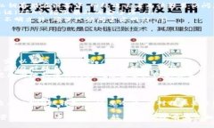 关于“tokenim的trx被转走”的问题，涉及到数字货