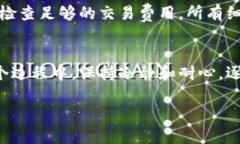 看起来你遇到了关于TokenIm打包失败的问题，并且