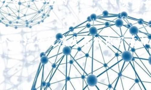    Tokenim风控：专家独家揭秘数字资产安全的秘诀  / 
 guanjianci  风控, Tokenim, 数字资产安全  /guanjianci 

引言：数字资产时代的风控挑战
随着数字资产的迅速崛起，投资者在享受高收益的同时，也面临着各种风险，项目的不确定性、市场的波动，甚至是潜在的欺诈行为，这些都给用户带来了不小的担忧。说真的，现在很多人都渴望找到一个可靠的方案来有效降低风险，而这正是Tokenim风控的出发点。

什么是Tokenim风控？
Tokenim风控是针对数字资产领域的一种风险管理措施，它的目的是通过技术、流程及监管手段，全面辨识、评估和控制投资过程中的各类风险，确保用户的数字资产安全。这里的“风控”不仅仅是防火墙和技术手段那么简单，它更涉及到专业知识、市场理解和对用户需求的深入把握。

风险的种类与影响
在进入Tokenim的世界之前，了解有哪些常见的风险是很重要的。我们可以将这些风险大致分为几类：
ul
    listrong市场风险：/strong数字资产的价格波动高，投资者需要时刻关注市场动态，避免在高位买入和低位卖出。/li
    listrong技术风险：/strong技术问题导致的智能合约bug、黑客攻击等都可能使资产面临损失。/li
    listrong合规风险：/strong不合规的项目可能会受到监管机构的处罚，导致投资者的资产被封锁或减值。/li
    listrong流动性风险：/strong部分小众项目可能存在流动性不足的问题，而无法在需要时变现。/li
/ul

Tokenim的风控机制
说到Tokenim的风控机制，它采用了一系列的综合性措施，旨在有效降低上述风险。下面，我们来看看这些措施的具体表现。

h41. 技术审查/h4
每个新项目进入Tokenim之前，都必须经过严格的技术审查。这不仅包括智能合约的代码审核，还有对项目团队背景、项目白皮书的详细分析。懂得这些细节可以帮你识别出潜在的风险，保证项目的合法性和安全性。

h42. 资金管理/h4
Tokenim采用多重签名和冷钱包存储技术，最大限度地降低数字资产被盗或者丢失的风险。这意味着，即使某个账户被入侵，用户的资金也不会轻易受到威胁。

h43. 持续监控/h4
Tokenim会持续监控市场变化和项目运营情况，及时发现风险点，并采取措施进行应对。这不是一劳永逸的工作，而是一个需要长期坚持的过程，确保用户资产的安全。

h44. 用户教育/h4
Tokenim坚信，投资者的知识储备越丰富，风险防范的能力就越强。因此，他们会定期举办各种知识分享会，教导用户如何识别和应对各种风险。你懂的，知识就是力量！

风险管控的实用秘诀
除了Tokenim本身的风控机制，作为普通投资者的我们也可以采取一些措施来降低自己的投资风险。这里有一些实用的小秘诀，大家可以参考一下：

h41. 分散投资/h4
把所有的鸡蛋放在一个篮子里永远都是不明智的选择。尝试将你的投资分散到不同的项目中，降低单一项目失败造成的损失。

h42. 设定止损/h4
每当你进行投资时，记得设定一个止损位。一旦市场价格跌破这个水平，要果断出局，这样能够帮助你锁定收益，防止更大亏损。

h43. 跟踪市场动态/h4
时刻关注市场新闻和项目更新，保持信息灵通有助于你及时调整投资策略。

h44. 寻找专业意见/h4
在不确定的情况下，寻求专业人士的意见和建议总是不错的选择。可以考虑加入一些专业的投资社群，互相交流经验。

Tokenim在风控上的独特优势
Tokenim通过先进的技术手段和严格的监督机制，提供了一种独特的风控优势。它不仅满足了合规要求，还大大提高了用户对于资产安全的信心。项目负责人表示，Tokenim作为行业先锋，追求的不仅是盈利，更是为用户提供一个安全、可持续的投资环境。

总结：安全投资从这里开始
随着数字资产市场的日益扩大，风控问题将越来越受到关注。Tokenim在这一领域的探索不仅为用户提供了安全保障，还为整个市场的健康发展做出了贡献。面对未来，我们要持续关注风控机制的创新与完善，只有这样，才能够在这个快速发展的市场中，做到真正的安全投资。

好了，以上就是关于Tokenim风控的详细介绍。希望这篇文章能对你在数字资产投资中有所帮助！祝你投资顺利，财源广进！