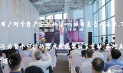    Tokenim风控：专家独家揭秘数字资产安全的秘诀