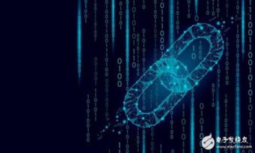 关于“token”的安全性，通常指的是在计算机安全、网络安全以及区块链等领域常见的认证机制。以下是对这个问题的一些详细分析：

1. 什么是Token？
Token 是一种数字化的凭证，通常用于在用户和服务器之间进行安全的身份验证。它可以是一个字符串、令牌或其他形式的信息，用以确认用户的身份或用于数据交换。在现代的网络应用中，Token 认证变得越来越普遍，如 JWT（JSON Web Tokens）、OAuth Token等。

2. Token的优点
Token 的主要优点之一是无状态认证。与传统的 session-based 认证不同，Token 不需要在服务器上存储会话信息，这样可以减少服务器的负担，还可以在多个服务器之间轻松扩展。此外，Token 通常比密码更安全，因为它们可以设置为短期有效，一旦过期，用户需要重新获得 Token。

3. Token的安全性考量
虽然 Token 具有许多安全优势，但并不意味着它们绝对安全。这里有几个主要的安全考量：

h43.1 Token的存储/h4
Token 的安全性首先取决于它的存储方式。很多用户将 Token 存储在浏览器的 localStorage 或 sessionStorage 中，这样的做法容易受到 XSS（跨站脚本）攻击的威胁。由于攻击者可以通过注入恶意脚本来访问这些存储的 Token，因此在存储时应尽量避免使用易受攻击的地方。为此，可以考虑使用 HttpOnly Cookie 来存储 Token，这样可以减小 JavaScript 访问 Token 的风险。

h43.2 Token的传输/h4
在网络上传输 Token 时，应确保使用 HTTPS 协议。这是因为 HTTP 协议是不加密的，攻击者可以轻易地窃听到 Token。此外，Token 的传输也要注意防止 CSRF（跨站请求伪造）攻击，可以利用 CSRF Token 来进行额外的验证。

h43.3 Token的过期策略/h4
令牌的有效期管理也是一项重要的安全措施。过长的有效期可能给攻击者提供了利用的机会，而过短的有效期则可能增加用户的登录频率，影响使用体验。合理的做法是采取短期 Token 和长期 Refresh Token 的结合使用，其中短期 Token 用于访问 API，而长期 Token 则用于获取新的短期 Token。

4. Token的类型
不同类型的 Token 具有不同的安全性和实现方式。常见的 Token 类型有：

h44.1 JWT（JSON Web Token）/h4
JWT 是一种非常流行的 Token 格式，它包含了用户的信息和签名，用于验证信息的完整性。虽然 JWT 显示了其中的数据，但真正的安全性来自于用于签署它的密钥。因此，如果密钥被泄露，攻击者可以伪造 Token。为此，要确保密钥的安全存储和管理。

h44.2 OAuth Token/h4
OAuth 是一种用于安全授权的开放标准，它通过发放 Token 来控制用户对资源的访问。OAuth Token 本身是短暂的，通常具有过期时间，且跟用户的授权有关。尽管如此，OAuth 仍然面临特定的攻击，如 Token 重放攻击，因此开发者需要确保适当的安全措施和验证机制。

5. 如何提升Token的安全性？
提升 Token 的安全性可以采取以下措施：

h45.1 定期更换密钥和Token/h4
为确保安全性，定期更换 Token 签名所用的密钥是一个好主意。这样即使一旦密钥泄露，攻击者能够利用的时间也会减少。同样，定期更新用户的 Token 也可以减少潜在风险。

h45.2 实现 Token 黑名单/h4
将已经失效的 Token 存储到黑名单中，确保它们在已经失效后无法被使用。这种机制可以大幅提升安全性，尤其是在用户注销或更改密码时。

h45.3 增加多因素认证/h4
在重要操作中使用多因素认证，即使 Token 被盗也可能无法进行未授权操作。多因素认证方法常见的有短信验证、邮件验证、手机验证等，这样可有效提高账户安全性。

6. 总结
Token 的安全性是一个多方面的问题，虽然它们为现代认证和授权体系提供了便利， 但也潜藏着许多安全隐患。举个简单的例子，如果有人不小心在公共场合泄露了自己的 Token，后果可能相当严重。因此，理解 Token 的安全考量，并采取相应的措施进行保护，是开发者和用户都应该重视的事情。

7. 进一步的学习和资源
如果你想要更深入学习关于 Token 安全的知识，可以参考以下资源：
ul
    lia href=