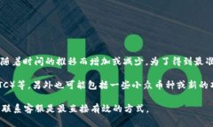 截至我最新的信息更新，Tokenim 是一个相对较新的