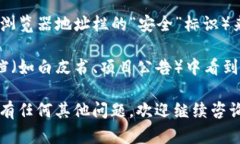 要找到Tokenim的官方网站，可以遵循以下步骤：