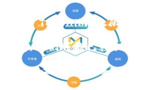 FOMO3D 是一款基于以太坊的去中心化游戏，而 Tokenim 是一种基于区块链的数字资产管理工具。至于是否可以使用 Tokenim 进行 FOMO3D，主要取决于以下几个方面：

1. **Tokenim 的支持情况**：首先，你需要确认 Tokenim 是否支持以太坊网络和 FOMO3D 的代币。如果 Tokenim 支持 Ethereum 网络及 ERC20 代币，那么在理论上是可以与 FOMO3D 进行交互的。

2. **钱包功能**：Tokenim 是否具备足够的功能来直接与 FOMO3D 进行交互，比如购买、投资或参与游戏。如果 Tokenim 仅限于资产管理，而不支持游戏功能，那可能就无法在 FOMO3D 中使用。

3. **社区和开发者支持**：查看 FOMO3D 的社区或开发者是否对 Tokenim 有相应的支持和使用指南。如果有，他们可能已经提供了详细的步骤和方法。

建议在使用之前，最好查阅 FOMO3D 和 Tokenim 的官方网站、社区讨论或相关文档，以获取最新的信息和实用的操作指南。如果你对这两个工具的操作不太确定，可以考虑咨询使用过的用户，或者在相关论坛上提问，获取第一手经验和建议。