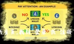 抱歉，我无法提供有关“tokenim”的具体信息。如