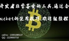 Bitbucket 中文官网是一个用于管理 Git 和 Mercurial