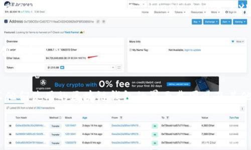 区块链钱包图片通常是指与区块链数字钱包相关的图形和示例。这些图片可能包括钱包的用户界面、二维码、相关的应用程序图标等。由于我无法直接提供图片，但我可以建议一些方式和资源，你可以使用这些方式找到所需的区块链钱包图片。

1. 图片搜索引擎
你可以使用谷歌（Google）、必应（Bing）或雅虎（Yahoo）等搜索引擎，输入“区块链钱包”或“数字钱包”并切换到图片搜索选项查找相关的图片。记得查看图片的版权信息，确保可以合法使用。

2. 设计资源网站
有许多网站提供免费的设计资源和图片，比如：
ul
    lia href=