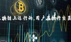 在进行Tokenim转账时，确实需要使用以太坊（ETH）