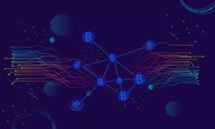 Tokenim 是一个基于区块链技术的项目，旨在为数字