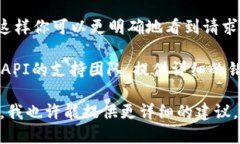 看起来你遇到了“tokenim获取失败”的问题，这可