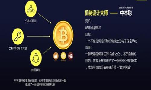 TRC20 代币是基于波场 (Tron) 网络的一种代币标准，而 TokenTokenIM 是一种支持多种区块链资产的钱包。如果你想将 TRC20 代币转入 TokenTokenIM 钱包，首先需要确认 TokenTokenIM 是否支持 TRC20 代币。一般来说，支持波场 (Tron) 网络的钱包可以接收 TRC20 代币，但建议你按照以下步骤确保顺利转账：

1. **确认支持**：访问 TokenTokenIM 官方网站或者应用内查看是否支持 TRC20 代币。
   
2. **获取钱包地址**：在 TokenTokenIM 钱包中找到接收 TRC20 代币的地址，确保它是正确的地址。

3. **发送代币**：在你的 TRC20 代币所在的钱包中，选择“发送”功能，输入 TokenTokenIM 提供的地址和你要转账的数额。

4. **确认交易**：核实你输入的信息无误后，确认转账。

5. **等待确认**：转账完成后，你可能需要稍等片刻以便在 TokenTokenIM 钱包中看到这笔转账的到账。

如果有任何疑问，建议咨询 TokenTokenIM 的客服或查看他们的用户帮助文档。