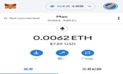专家独家揭秘：区块链开发钱包公司的秘诀与选