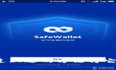 关于“tokenim”和比特币之间的关系，让我们来澄