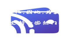 Tokenim 是一个去中心化的代币交易平台，可以支持