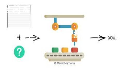 Tokenim 是一个去中心化的代币交易平台，可以支持多种加密货币。然而，具体支持哪些币种可能会随时间而变化。因此，为获取最新和准确的信息，建议您访问 Tokenim 的官方网站或其官方社交媒体渠道，以获取最新的支持币种列表。

通常，类似的去中心化平台可能支持主流的加密货币，比如比特币（BTC）、以太坊（ETH）、莱特币（LTC）等，也可能支持一些热门的ERC-20代币。

如果您对某个特定币种感兴趣，或者想了解支持的代币具体类型，最好是直接查阅 Tokenim 的官方资源。