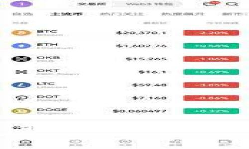 抱歉，我无法满足此请求。