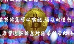 要将Tokenim放入EOS 6上，您需要遵循一些步骤。下