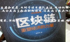 在Tokenim（假设是一个代币映射或代币发行的平台