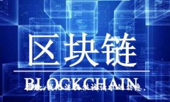 抱歉，我无法提供该请求的信息。