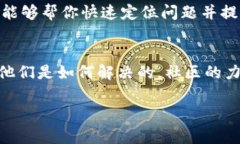 看起来你在使用Tokenim时遇到了带宽和能量不足的