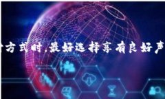 关于“okpay”是否合法的问题，首先我们需要查看