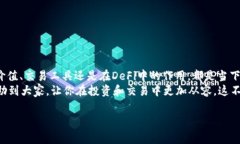 USDT（Tether）是一种稳定币，通常是与美元等法定