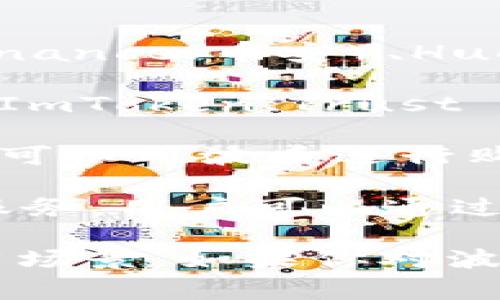 波币在多个平台上都有应用，以下是一些常见的平台：

1. **交易所平台**：波币可以在一些主要的加密货币交易所进行交易，比如Binance（币安）、Huobi（火币）、OKEx等。这些平台允许用户买卖波币，并提供市场价格信息。

2. **钱包平台**：波币也可以存储在支持该币种的钱包中。一些流行的钱包如ImToken、Trust Wallet等都支持波币的存储和管理。

3. **支付平台**：某些在线商户和支付平台开始接受波币作为支付方式。用户可以用波币进行购物、消费等。

4. **投资平台**：一些投资平台提供波币的投资选项，包括定投、质押等金融服务，用户可以通过这些平台实现资产增值。

了解波币的使用及其平台后，用户可以根据自己的需求选择合适的交易或使用场景。如果你对波币有具体的使用场景或平台需求，可以提供更详细的信息，我会尽力提供帮助！