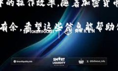 在区块链和加密货币的世界里，“token”，“ga