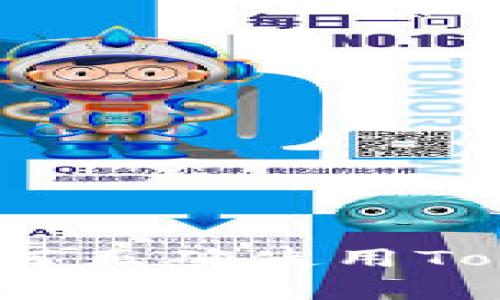 专家独家揭秘：如何正确使用Tokenim币包的秘诀