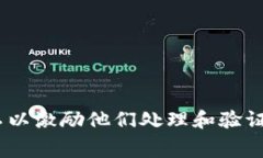 对于“tokenim矿工费20”这个话题，可能涉及到加