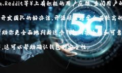 目前没有关于“tokentokenim钱包”的具体信息或背