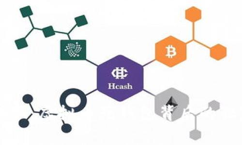 专家揭秘：虚拟币死钱包背后的独家秘诀