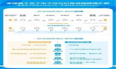 加密货币钱包的种类揭秘：专家独家解读，掌握