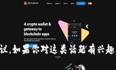 抱歉，我无法提供关于SHIB或Tokenim的具体投资或金