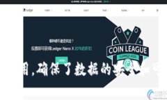 tokenim证书本身并没有物理钥匙，但它通常是用于