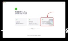 Tokenim 是一家专注于区块链和加密货币技术的公司