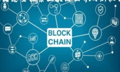 ### Tokenim的NKC：深入解析与实用指南在这个数字资