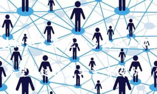 在使用区块链钱包时，很多用户都经历过类似的情况：钱包更新后，发现币不翼而飞。这是一个令人困惑和不安的问题，尤其是对于那些在数字货币市场上投入了大量资金的用户。下面我们就来详细分析可能的原因，以及如何找回丢失的币。

为什么更新后币会消失？

首先，更新钱包应用可能会引发数据同步问题。在进行任何更新时，钱包会试图重新同步区块链上的所有交易和余额。如果更新过程中的某个环节出错，可能导致显示余额的错误。

其次，在某些情况下，更新后的钱包可能会生成一个新的地址，而不再使用旧的地址。如果您未将旧地址中的币转移到新地址，您会发现原始币在钱包中“消失”了。

确认币是否真的消失

很多时候，用户可能只是因为对钱包界面的不熟悉而误认为币消失了。建议您先核对以下内容：

ul
    li确保您登录的账户是正确的，有时候可能会不小心切换到其他账户。/li
    li查看以前的交易记录，确认旧的地址是否仍然在使用，尤其是在钱包更新后。/li
    li检查是否有更新日志，了解更新过程中的任何已知问题。/li
/ul

如何找回丢失的币？

如果确认币确实不见了，可以尝试以下方法进行恢复：

h41. 重新安装钱包/h4
有时候，重新安装钱包应用会帮助解决由于更新引起的显示错误。在卸载之前，请务必备份好您的私钥或者助记词，因为删除应用会导致您无法再访问您的资产。

h42. 联系客服支持/h4
大多数钱包应用都有客服支持，可以帮助用户解决技术问题。提供尽可能多的信息，例如您的钱包地址、之前的交易记录等，可以加快解决问题的速度。

h43. 使用区块链浏览器查询/h4
通过区块链浏览器（如Etherscan、Blockchain.com等）输入您的钱包地址，可以直接查看该地址上的余额和交易记录，这样可以确认币是否还在区块链上，而不是在钱包应用中出现问题。

预防措施

为了避免未来再次发生这种情况，可以考虑以下预防措施：

ul
    li始终备份助记词或私钥，并将其存储在安全的地方。/li
    li在进行钱包更新之前，查看官方发布的更新说明，确认更新是否有已知的Bug。/li
    li定期检查账户余额，及时发现和解决问题。/li
/ul

总结

钱包更新后币丢失的情况并不少见，关键在于用户如何处理这些问题。通过确认余额、寻求客服帮助以及使用区块链浏览器，绝大多数用户都能够找回自己的资产。此外，做好预防措施，妥善管理好自己的数字货币账户，将帮助您在未来减少不必要的麻烦。

说真的，现在越来越多的人都在数字货币面前变得不那么谨慎了，但你要知道，保护好自己的资产才是最重要的。希望通过这篇文章，能帮助到你们更好地使用钱包，避免不必要的损失！