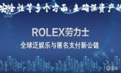 关于 Tokenim 钱包可以创建多少地址的问题，这个