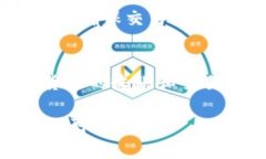 在使用Tokenim等数字货币平台时，未激活账户通常