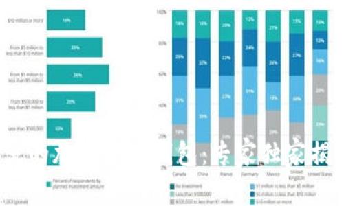 2023年最主流的加密货币钱包：专家独家揭秘及使用秘诀