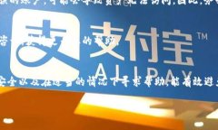 如果你在使用Tokenim钱包时发现被多签（此时可能