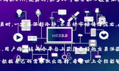 很高兴您对“云币”以及“Tokenim”和“ETH”感兴