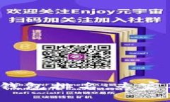 2023年虚拟币电子钱包排名：专家独家揭秘的选择