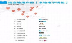 如果你丢失了 tokenim 的助记词（也叫助记词或种