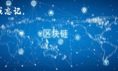 在 Tokenim 钱包中，用户可以根据需要创建多个钱