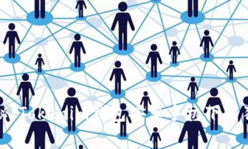 专家揭秘：Tokenim钱包安卓手机下载独家秘诀